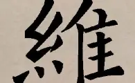 关于维尼修斯有什么影响悬念揭晓的信息|金年会体育直播在线观看